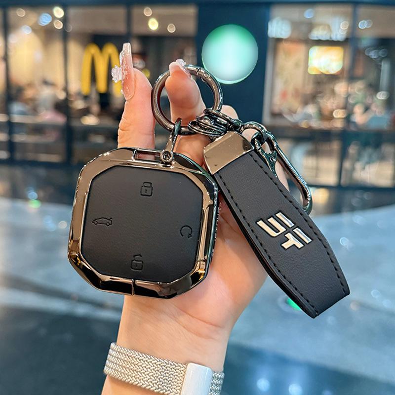 Leather Key Cover with Metal Clip for 2024-2025 Jetour Freedom Models