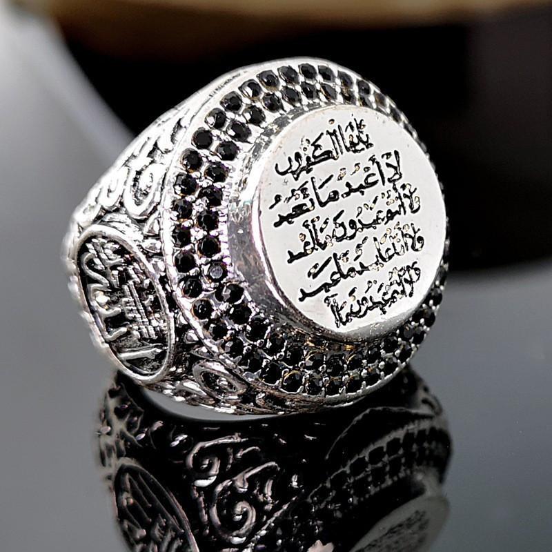 

1Pc Fashionable Embossed Exaggerated Ring, Neutral Retro Ancient Silver Ring 10