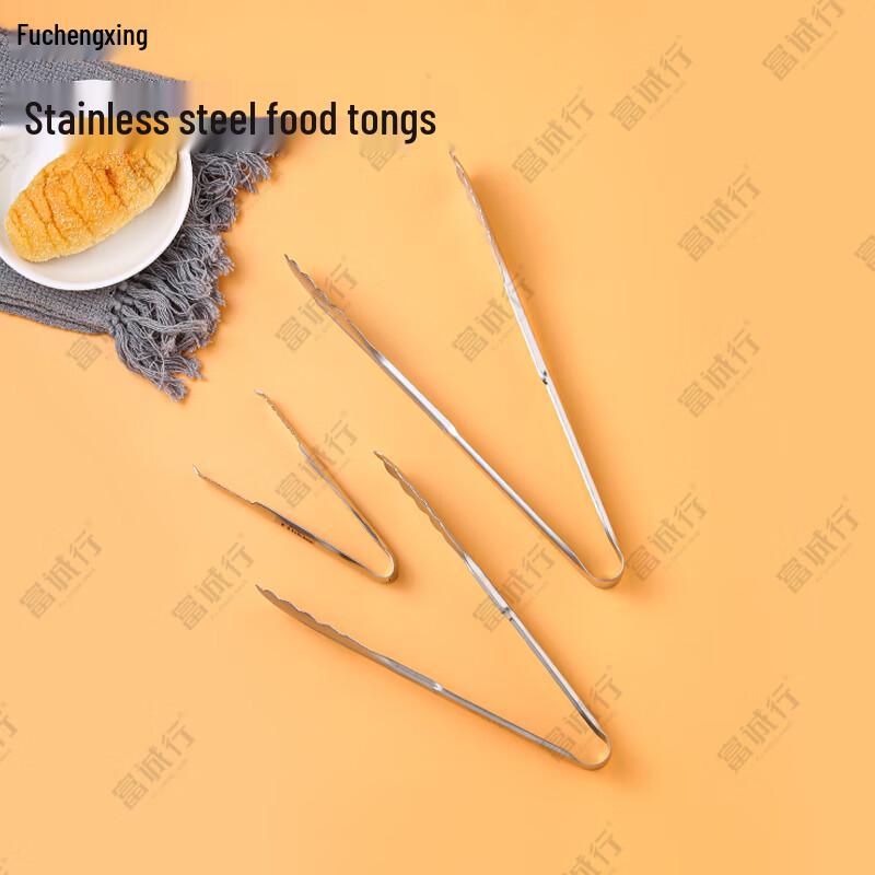

12-inch Stainless Steel Food Tongs