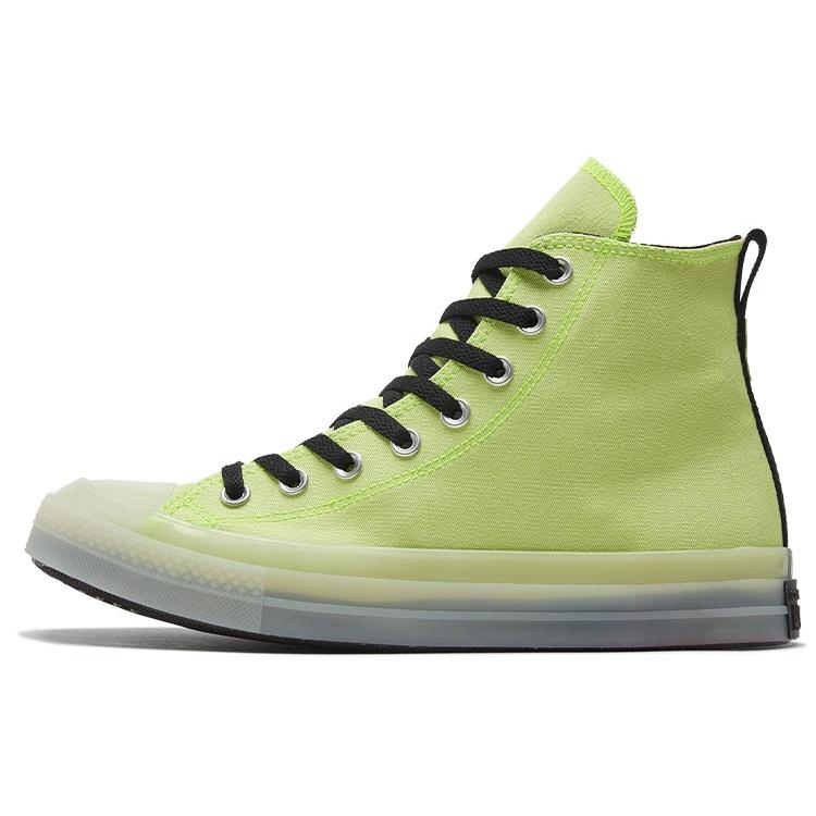 Converse Chuck Taylor All Star CX High Hi-Vis Collection - Lemon Venom Men s 169604C EU 36