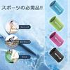 A-KG Cool Wristband 1 Pack RB33-40 Summer Cool Ice Band Cooling Band Newest 2020 Model Running Sp...