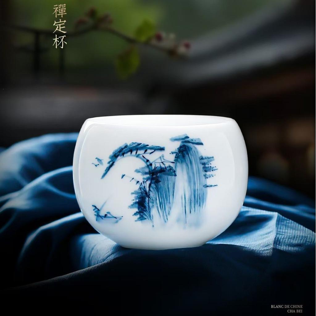 Hand-painted Ice Jade Porcelain Master Ceramic Tasting Kung Fu Set Single Tea Cup Gift