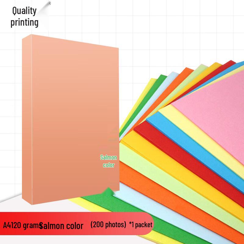 Zhiyin A4 120g Color Cardstock Paper