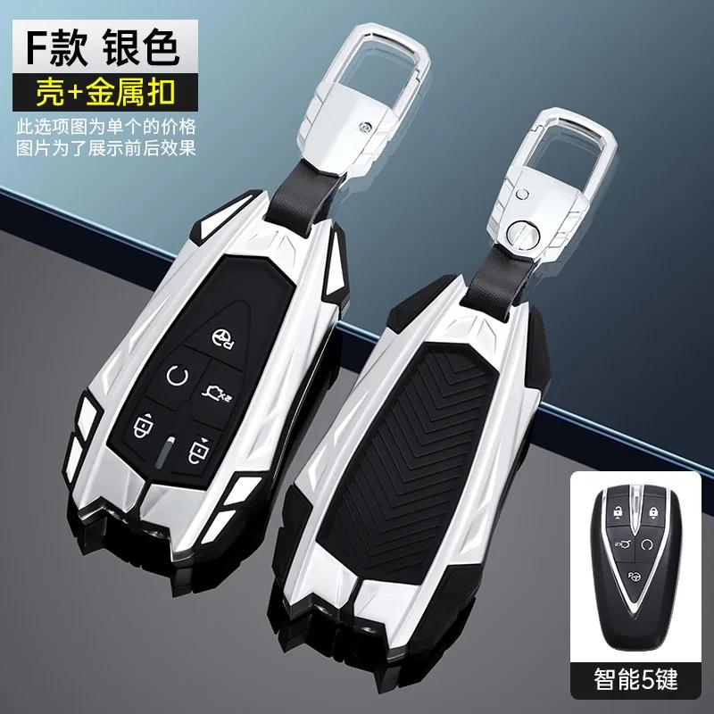 

Чехол для автомобильного ключа для Changan Cs35 Cs55 Plus Cs75Plus Univ Unit X5 X7 Unik Брелок 3 4 5 Кнопок Крышка Пульта ДУ Автоаксессуары