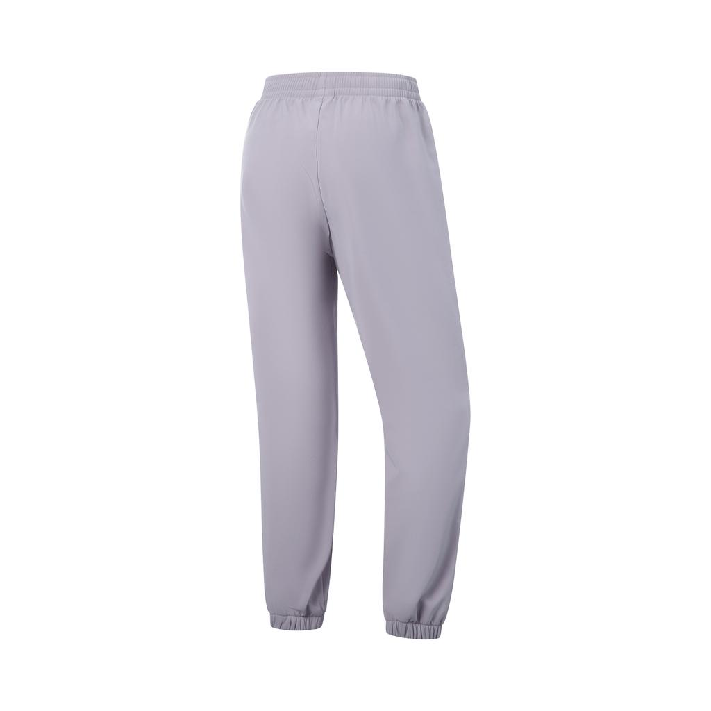 Li-Ning Fitness Series Simple Comfortable Versatile Lace-Up Cuffed Casual Pants Women bottoms AYKV938-1