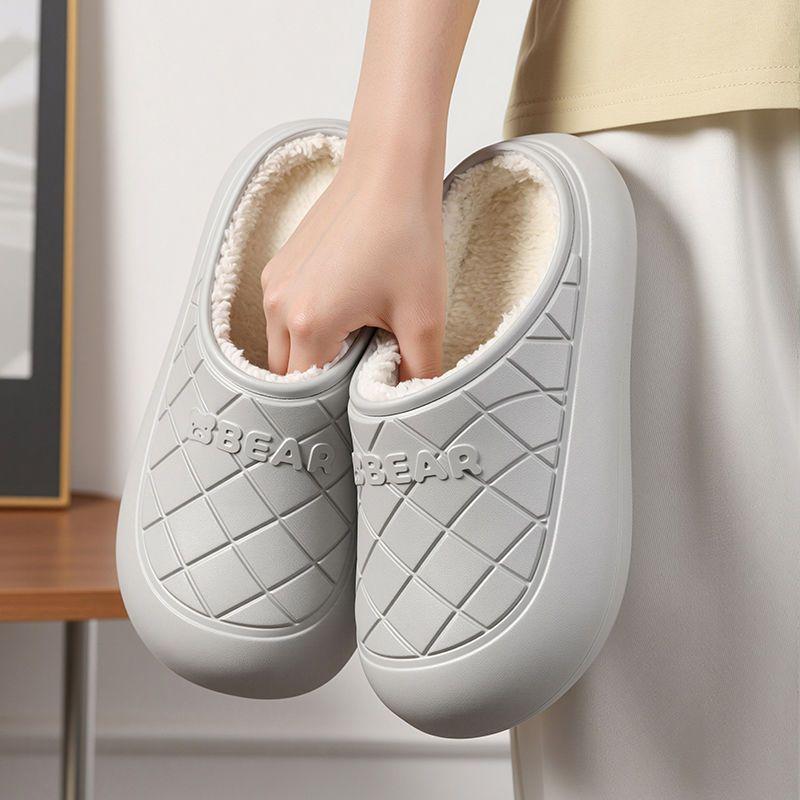 The New Style of Men's Cotton Slippers Can Be Worn Indoors and Outside At Home, Driving Autumn and Winter Plush Cotton Mop Toe Non-slip Heel