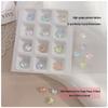 12-Grid Mocha Crystal Rhinestone Nail Art Set: 3D Butterfly, Heart & Square Designs