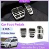 Автомобільні педалі для Nissan Townstar Mercedes-Benz Citan Високоякісні педалі газу Нековзні Паливні Гальмівні Не потребують свердління Алюмінієві накладки