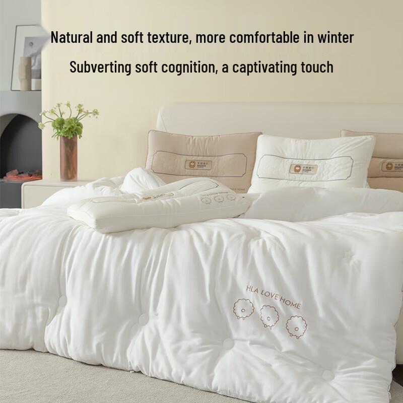 HLA Cashmere Protein Fiber Winter Quilt