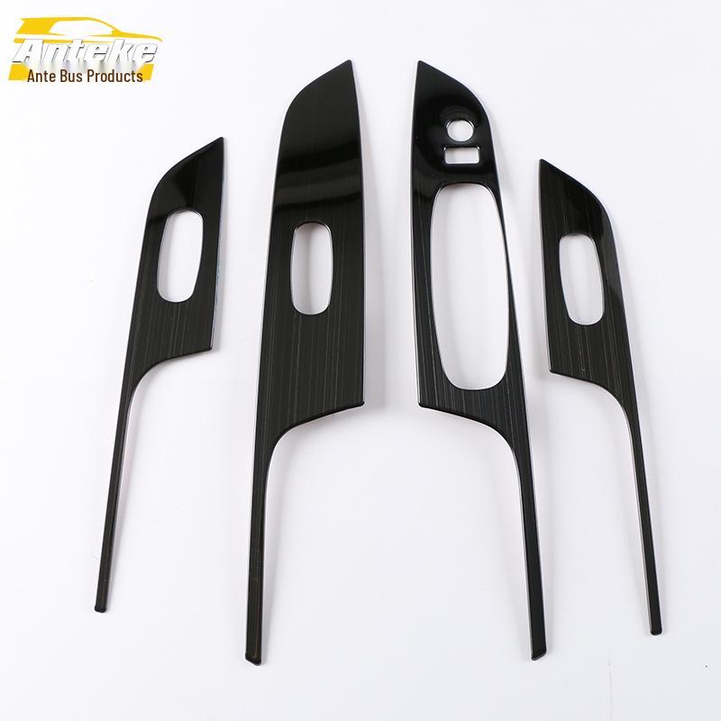 Tuda Glass Lift Switch Decorative Frame for Car Window Armrest 18"