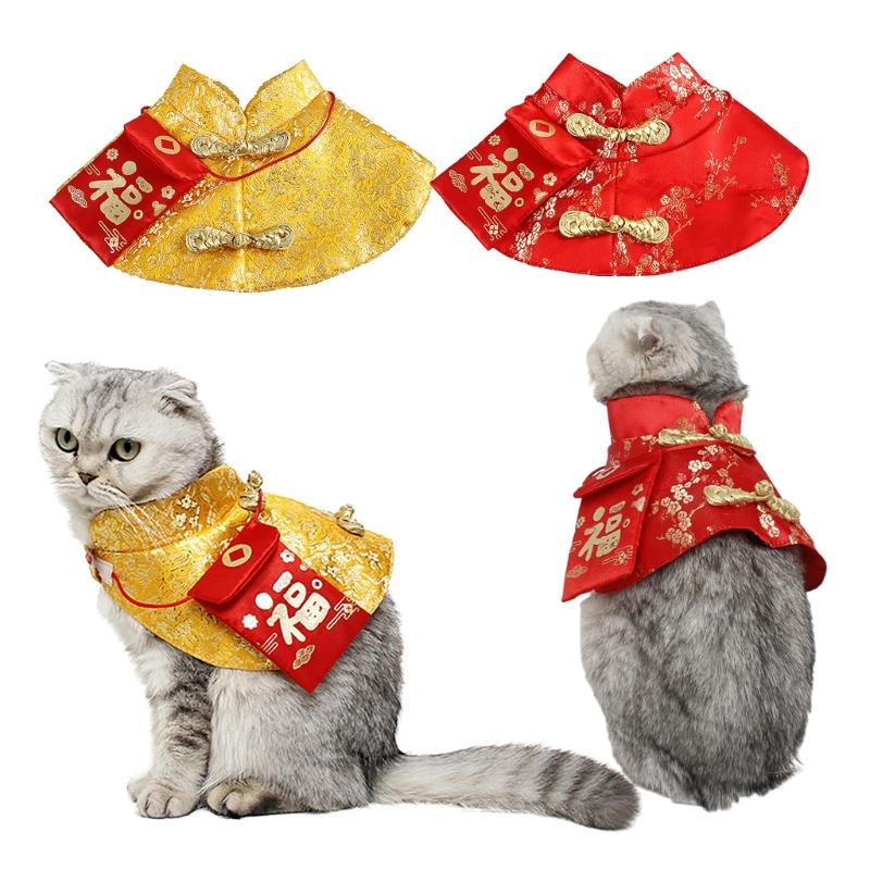 Katze Chinesisches Neujahr Kostüm Umhang Frühlingsfest Hundeumhang Verkleidung Kleidung Festkostüm Foto Outfit für Haustiere