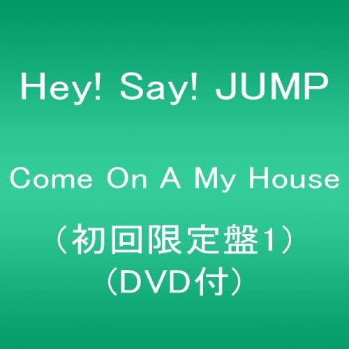 

CD - Come On A My House(shokaigenteiban JACA536973 Japan Japanese Pop/Rock Used