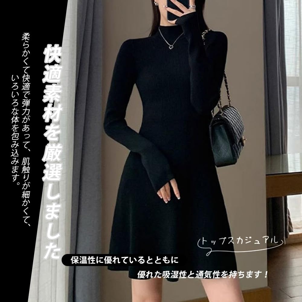 PHOLEEY Knit Dress with Fishtail Half Short Long Perfect for and Office Women's Skirt, Turtleneck, Slimming, Length, Sleeves, Fall/Winter, Elegant,