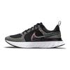 Nike React Infinity Run Flyknit 2 Be True Buty Unisex Czarne DD6790-001