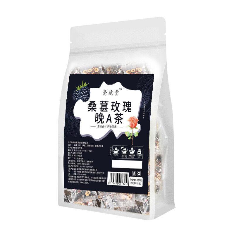 Black Goji Berry Sušené moruše kombinace pro bělení opuncie