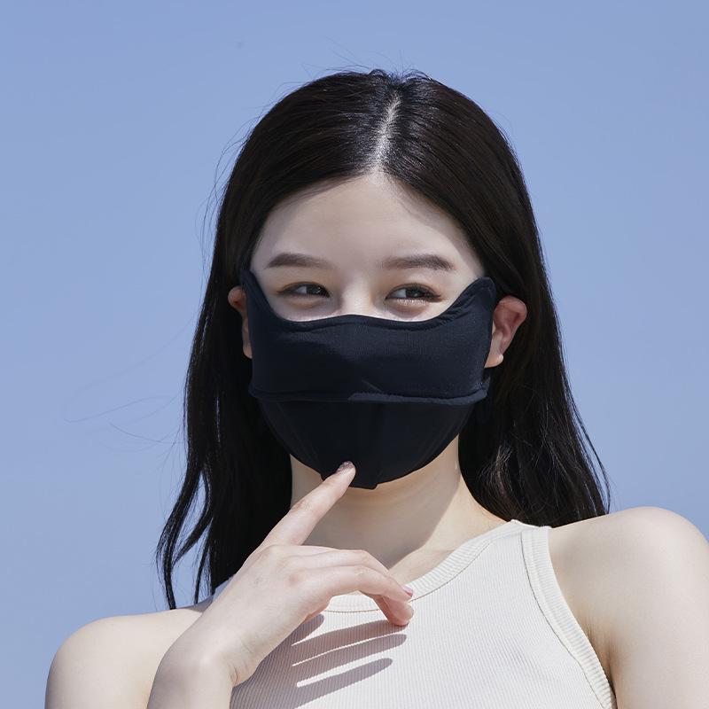 ACRUNU Full Face UV Protection Cycling Mask - Ice Silk Facekini Sunshade Cover