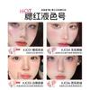 AZTK Liquid Blush Liquid Highlight Repair 3-in-1