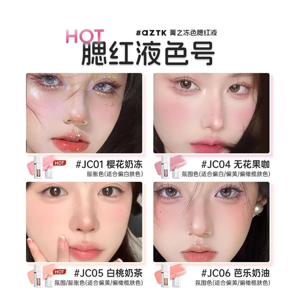 AZTK Liquid Blush Liquid Highlight Repair 3-in-1