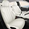 GAC AION UT Parrot Dragon Leather Car Seat Cover - Universal, Perforated, Breathable, All-Season.