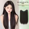 Seamless Clip-In Long Straight Hair Extensions for Women - Volumizing, Fluffy, Invisible Synthetic Piece