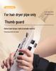 Universal Hair Dryer Thumb Guard: Comfortable, Breathable Wrist Support Glove for All Hair Dryers