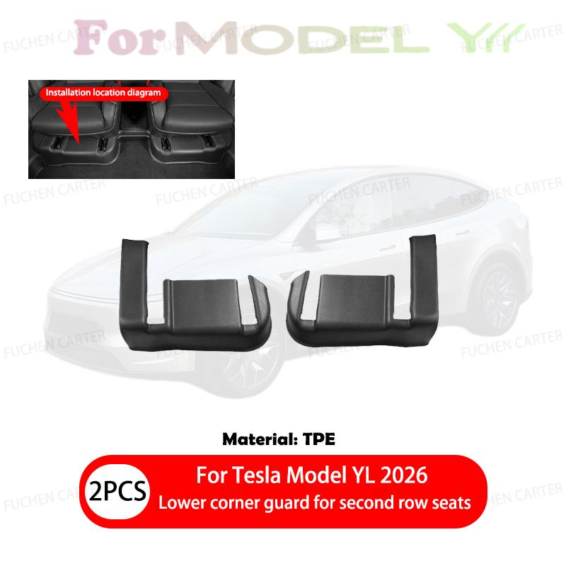 2 4 8 Pcs For Tesla New Model YL 2026 TPE Front Rear Door Sill Protector Threshold Strip Anti-kick Guard Panel Car Accessories