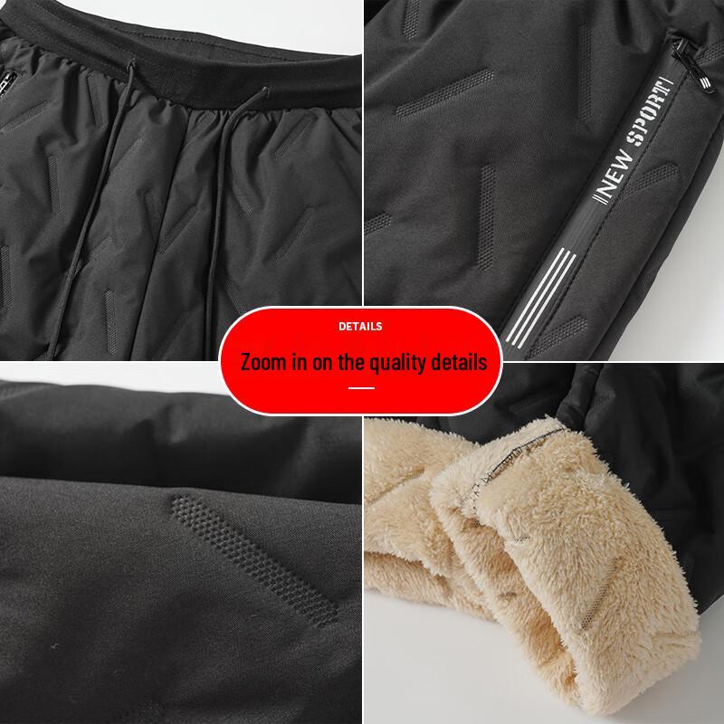 MEXICAN Men's Thermal Fleece Lined Windproof Casual Pants