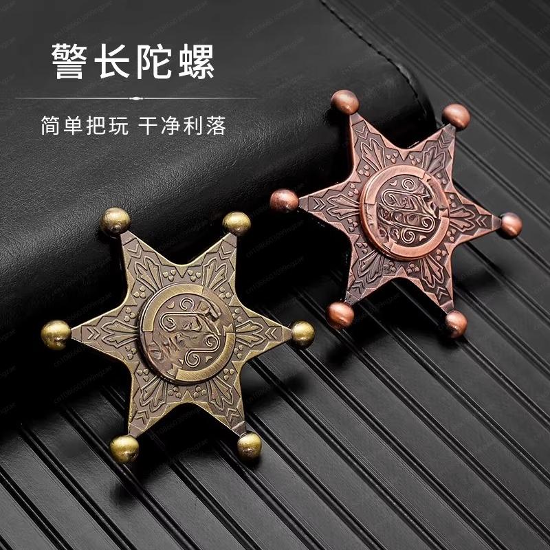 Factory direct sales zinc alloy hexagonal starfish fingertip gyro creative rotating badge