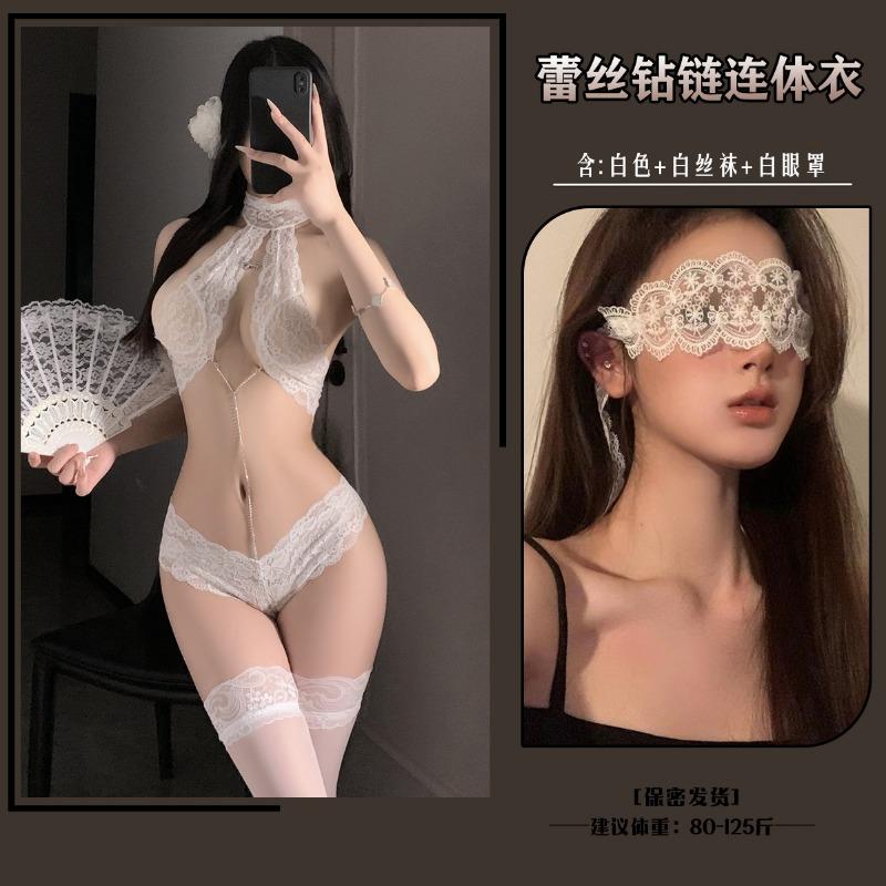 Sex underwear new sexy onesie women's lace temptation neck removable diamond chain pajamas 5