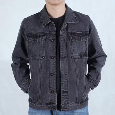 Men's Korean, Denim Jacket Trendy Oversized Casual Jacket Fashionable Lapel Workwear