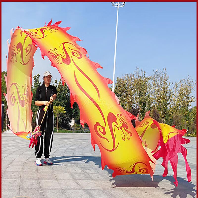 Oujian Fitness Dragon Dance Ribbon