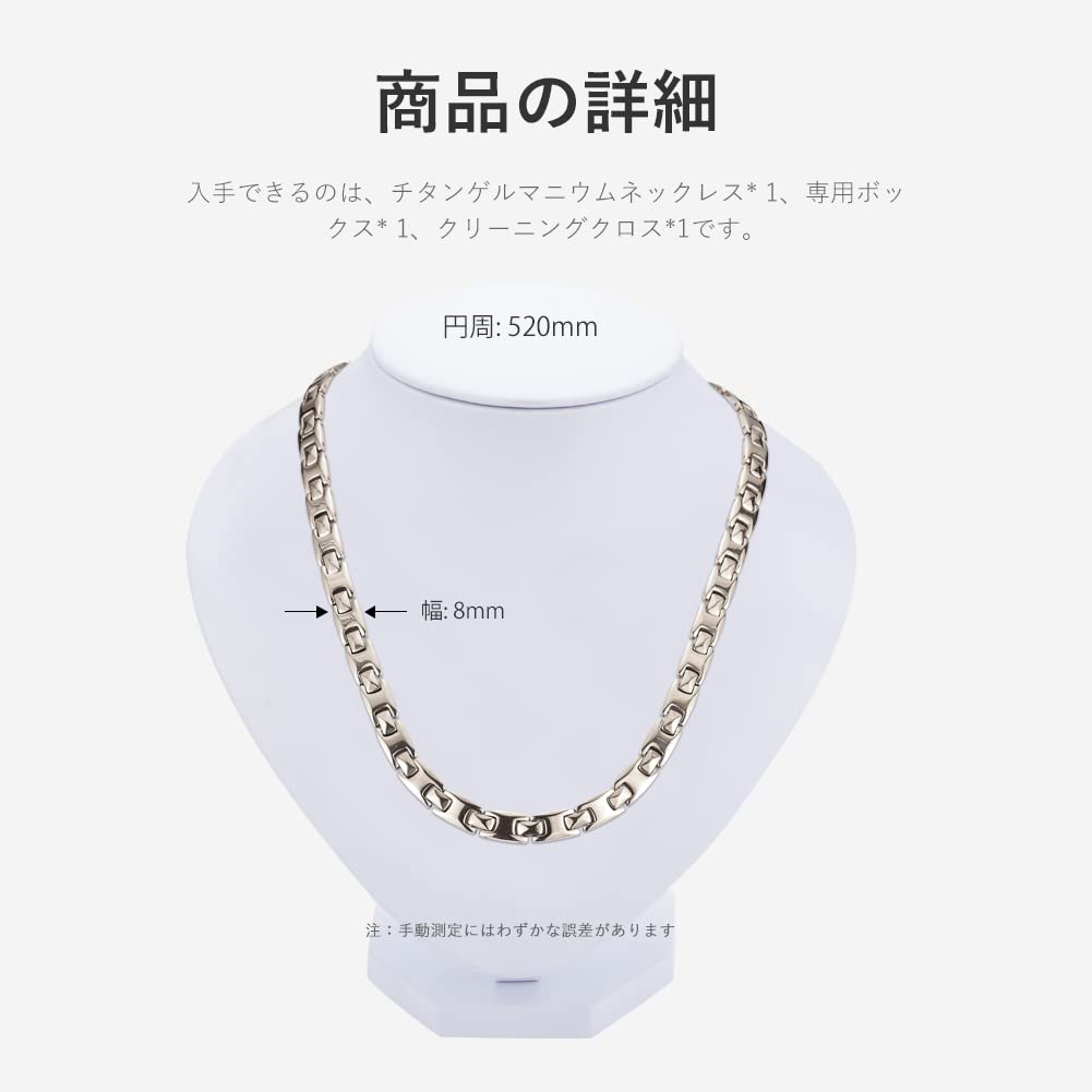 [HyyMe] 34-Piece Germanium Necklace (99.999% Pure Titanium), Popular Anti-Static, Sublime Mineral, Hematite, Stylish, Sports, Men's & Women's (Silver)