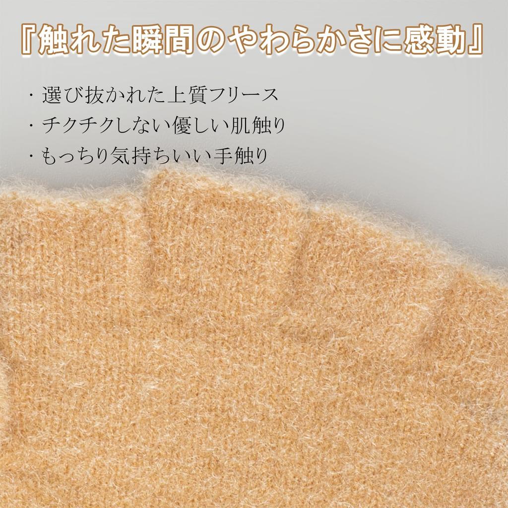 KoMe Fingerless Gloves for Kids Warm Gloves for Perfect for Fall and Keeping Warm At Home and At School (Ages 1-3), Knit, Unisex, Cute, Half-Finger