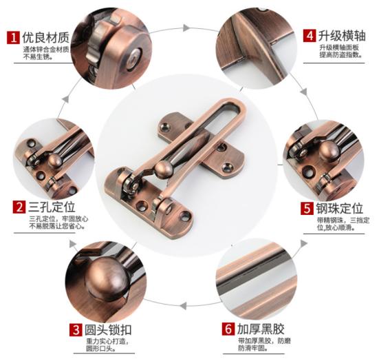 Engineering Zinc Alloy Anti-theft Buckle, Hotel Anti-theft Chain Buckle, Household Bedroom Door Latch