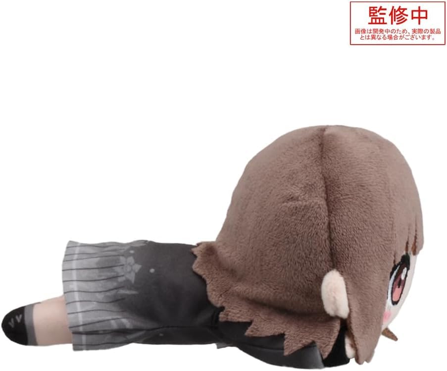 Shinonome Ena Lying Down Plush Toy New Night Code Official Merchandise -Brand Style- (S) 25-ji