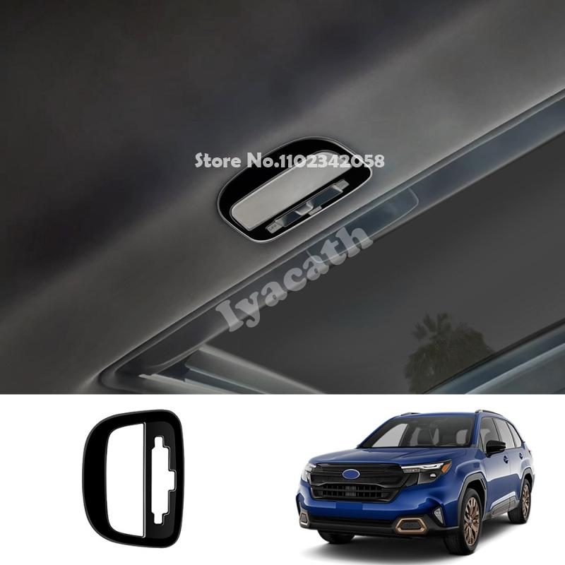 For Subaru Forester 2025 2026 Interior ABS Front Rear Car Roof Reading Light Lamp Switch Lampshade Panel Cover Accessories
