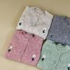 Korean Style Handmade Knitted Cardigan - 2025 Autumn/Winter Collection: Gentle, Versatile, Fashionable, High-Quality Sweater Coat for Women