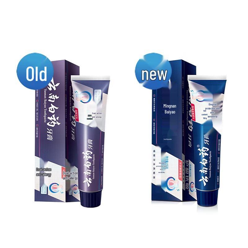 

Yunnan Baiyao Dual-Action Soothing & Hydrating Mint Toothpaste, 150g 3-Pack