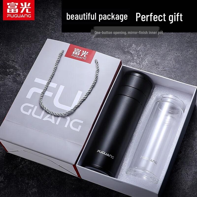 Fuguang Men s One-Hand Open Tea Tumbler Set