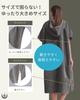 Sauna Poncho Changing Clothes by Disaster Prevention Specialist Featured In Surfing Wrap Towel Wearable Towel Adult Unizom Supervised & Newspapers
