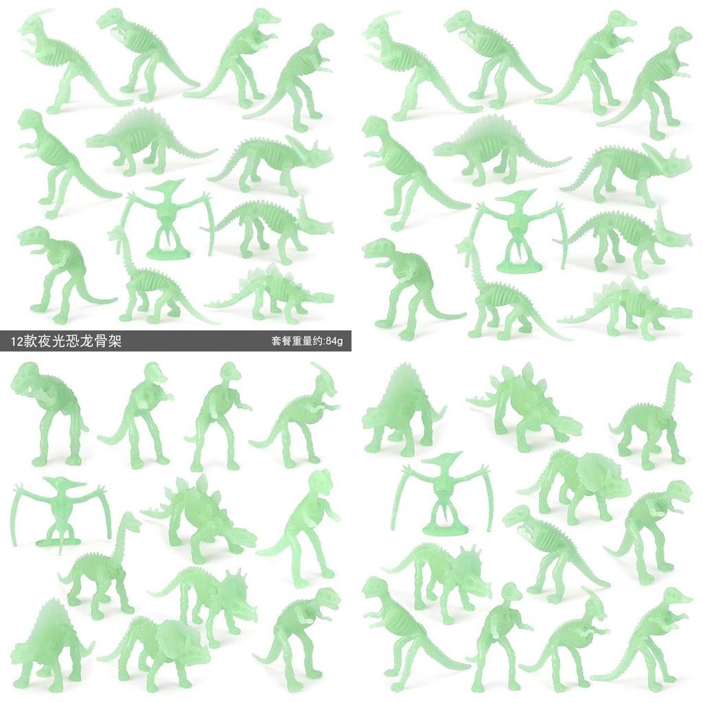Modello Giocattolo Realistico in PVC di Scheletro di Dinosauro Fossile con Caratteristiche Luminose per Collezionisti