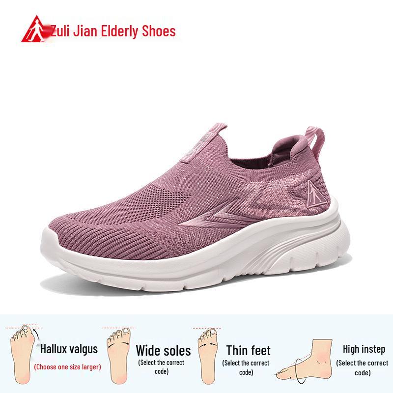 Zulijian Men s Slip-On Spring Mesh Shoes for Elderly: Lightweight, Non-slip, Soft Sole Comfort for Walking 40