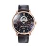 Edmond Limited Edition Open Heart Brown Dial Automatic MC1886PI Men's Watch