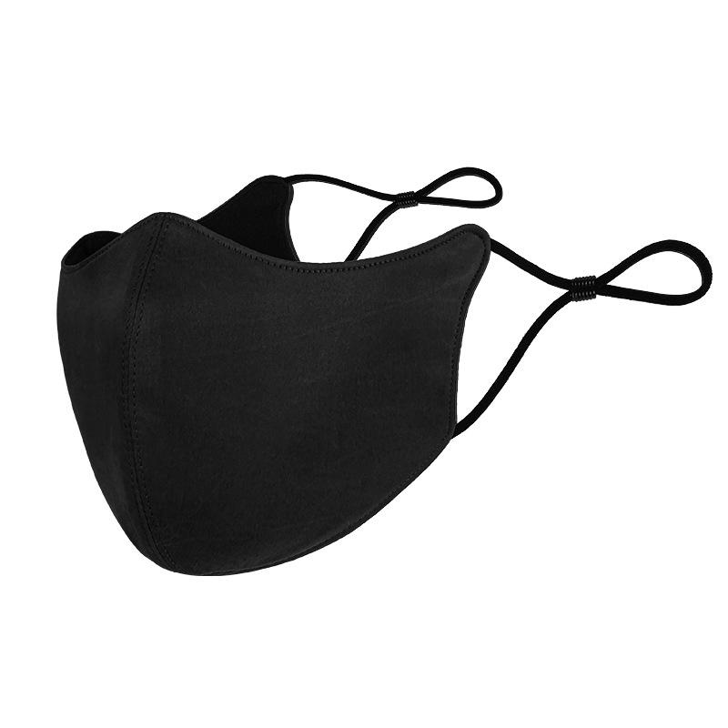 Women's Winter Silk Warm Mask with Velvet Lining, Breathable and Windproof, Eye Corner Protection Face Cover