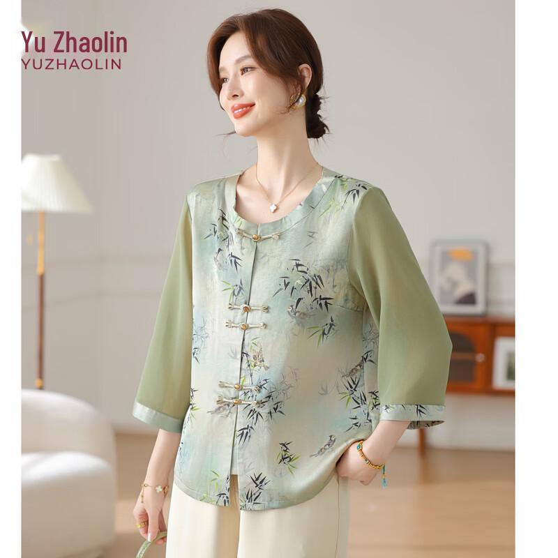 YUZHAOLIN Women s Versatile Age-Reducing Summer Two-Piece Set 3XL