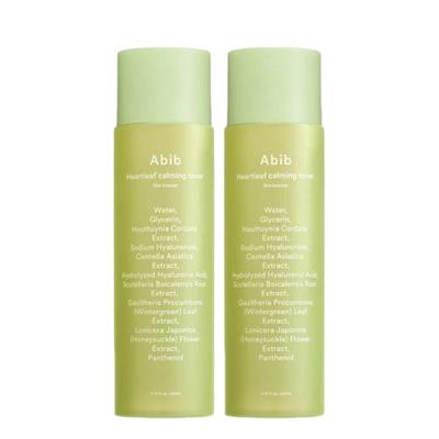 Heartleaf Calming Toner Skin Booster Soothing & Hydrating Toner Set 200ml + 200ml