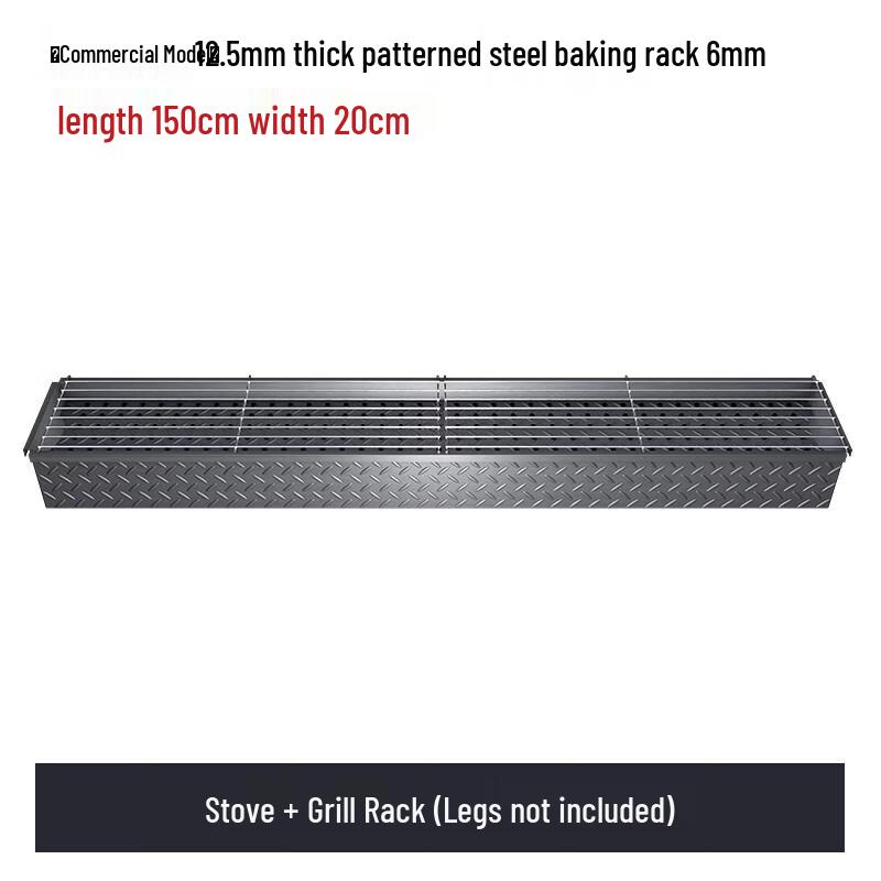 Commercial Patterned Steel Charcoal BBQ Grill