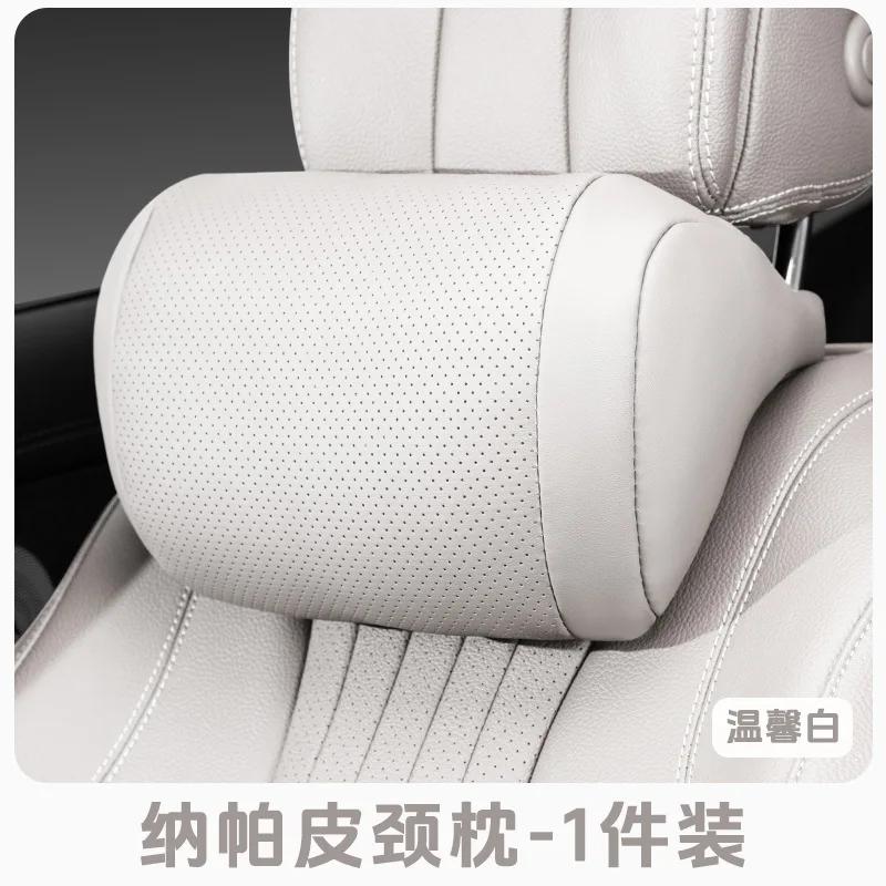 

Роскошный подголовник для автомобильного сиденья из кожи наппа, универсальный, для интерьера автомобиля, защита сиденья, подушка для шеи, мягкий и пушистый, подходит для всех сезонов