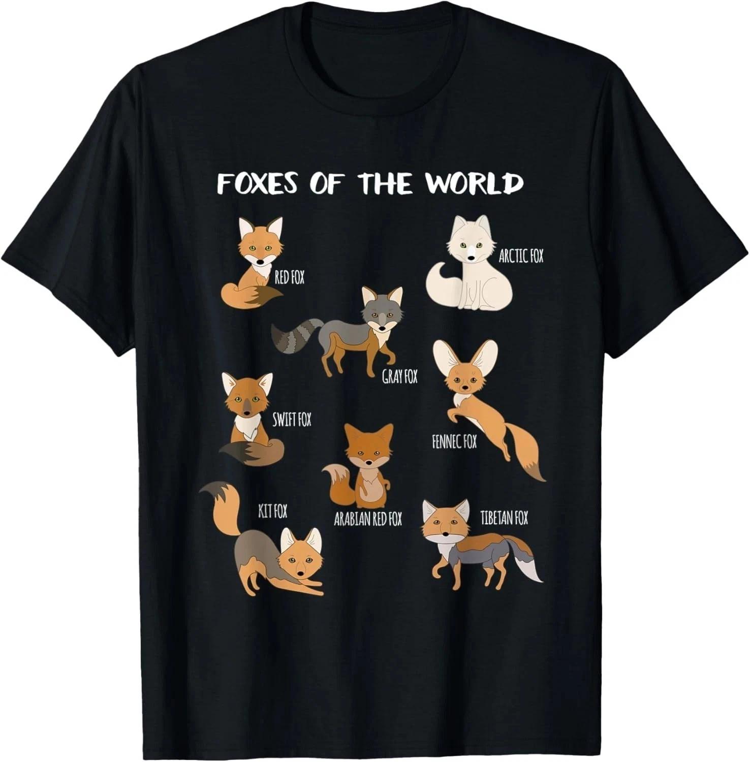 Foxes Of The World Funny Fox Animals Educational T Shirt M