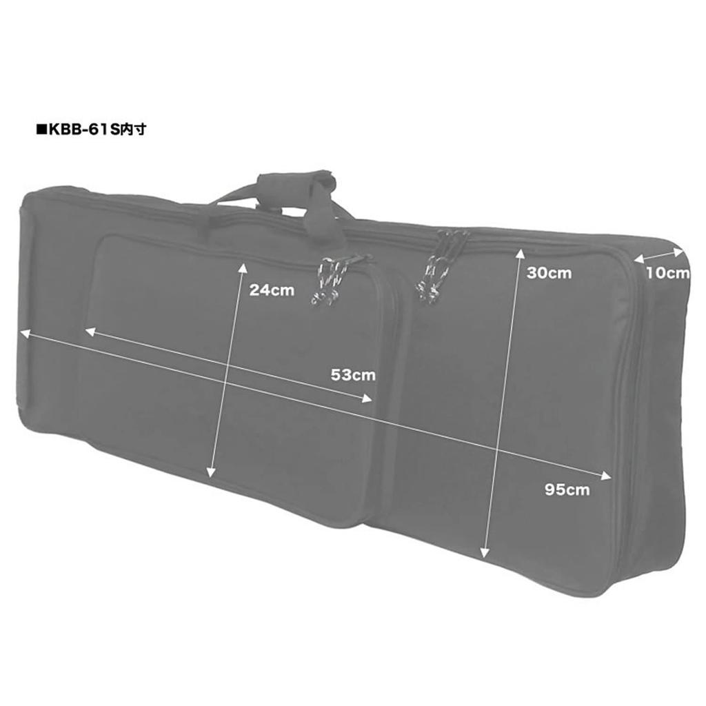 KC Kyoritz Keyboard Bag, Slim Type for 61 Keys, KBB-61S, Black